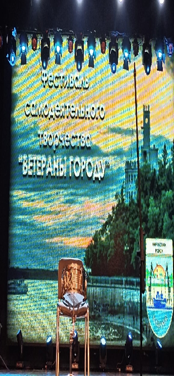 Фестиваль "Ветераны городу"