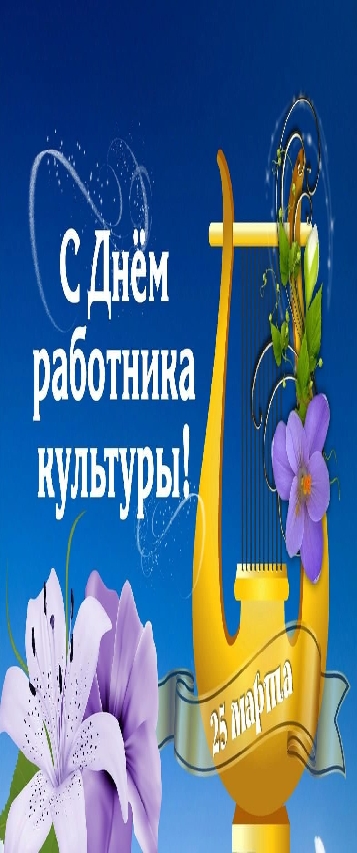 БЛАГОДАРНОСТЬ МЭРА ГОРОДА